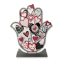 Dorit Judaica Metal Hamsa Sculpture with Hearts - 1