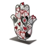 Dorit Judaica Metal Hamsa Sculpture with Hearts - 2