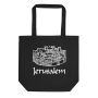 The Holy Old City of Jerusalem Eco Tote Bag - 3