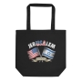 Jerusalem and USA - United We Stand Eco Tote Bag - 2