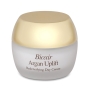 Edom Dead Sea Cosmetics: Bioxir Stem Cells Argan Uplift Redensifying Day Cream - 1