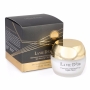 Edom Dead Sea Cosmetics: La Vie D’Or Glamorous Replenishing Night Cream - 2
