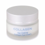 Edom Dead Sea Cosmetics: Collagen Age-Defying Eye Cream - 2