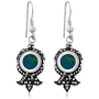 Rafael Jewelry Eilat Stone and Sterling Silver Pomegranate Earrings - 1