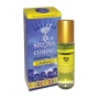 Ein Gedi Second Coming Anointing Oil – Gladness - 1