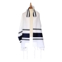 Eretz Judaica Wool Prayer Shawl with Navy Stripes - “Arad” - 2