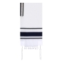 Eretz Judaica Wool Prayer Shawl with Navy Stripes - “Arad” - 3