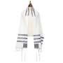 Eretz Judaica Wool “Michigan” Prayer Shawl Set - Silver and Gray Design - 2