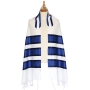 Eretz Judaica "Ashkelon" Wool Prayer Shawl Set for Men with Blue Stripes - 1