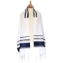 Eretz Judaica "Gur" Wool Prayer Shawl Set for Men with Blue and Silver Stripes - 6