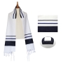 Eretz Judaica "Maine" Wool Prayer Shawl Set for Men - Navy Stripes - 1
