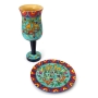 Yair Emanuel Tall Stemmed Kiddush Cup and Saucer (Nature) - 4