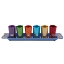 Yair Emanuel Pomegranate Small Communion Cup Set with Tray - Choice of Color - 2