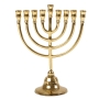 Yair Emanuel Classic Brass Stemmed Hanukkah Menorah - 1