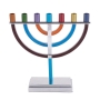 Yair Emanuel Anodized Aluminum 7-Branched Menorah - Variety of Colors - 3