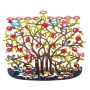 Yair Emanuel Colored Metal Cutout Pomegranates and Birds Hanukkah Menorah - 1