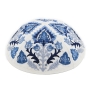 Yair Emanuel Embroidered Cotton Blue Floral Prayer Shawl Set - 4