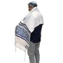 Yair Emanuel Fully Embroidered Cotton Jerusalem Prayer Shawl Set - Blue - 4