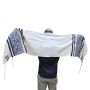 Yair Emanuel Fully Embroidered Cotton Jerusalem Prayer Shawl Set - Blue - 3
