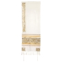 Yair Emanuel Fully Embroidered Cotton Jerusalem Tallit Prayer Shawl Set (White and Gold) - 2