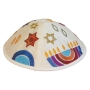 Yair Emanuel Embroidered Silk Kippah with Traditional Symbols (Multicolored) - 1