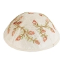 Yair Emanuel White Silk Embroidered Kippah with Pomegranates (Pale Pink) - 1