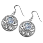 925 Sterling Silver Filigree Disk Earrings with Roman Glass - 1