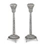 Yemenite Art Deluxe Handcrafted Sterling Silver Traditional Candlesticks With Filigree Design - 2