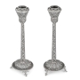 Yemenite Art Deluxe Handcrafted Sterling Silver Traditional Candlesticks With Filigree Design - 1