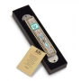 Handmade Turquoise Floral Messianic Grafted-In Mezuzah Case - 2