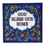 Large Armenian Ceramic Wall Hanging Tile with Blessing - 1
