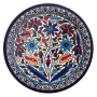 Armenian Ceramic Floral Plate  - 1