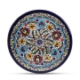 Armenian Ceramics Multicolored Floral Plate  - 1