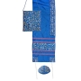 Yair Emanuel Poly Silk Floral Embroidered Prayer Shawl Set with Tallit Shoulder Bag (Blue) - 1