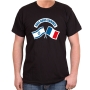 Israel-France "We Are United" T-Shirt - Choice of Colors - 2