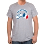 Israel-France "We Are United" T-Shirt - Choice of Colors - 3