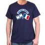 Israel-France "We Are United" T-Shirt - Choice of Colors - 4
