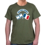 Israel-France "We Are United" T-Shirt - Choice of Colors - 5