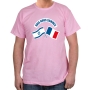 Israel-France "We Are United" T-Shirt - Choice of Colors - 6
