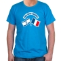 Israel-France "We Are United" T-Shirt - Choice of Colors - 9