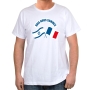 Israel-France "We Are United" T-Shirt - Choice of Colors - 10