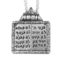 Tablets of the Law Sterling Silver Pendant Necklace for Men - 2