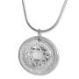 925 Sterling Silver Yemenite-Style Double Disk Star of David Pendant with Priestly Blessing - 1