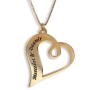 Gold-Plated Hebrew/English Customizable Necklace With Heart Design - 1