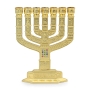 Gold-Plated 12 Tribes of Israel (Hoshen) 7-Branch Engraved Jerusalem Menorah  - 3