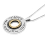 Gold and Silver Spinning Wheel "My Soul Loves" Necklace - 1