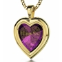 Gold Plated Heart Necklace with "I Love You" in 120 Languages - 6