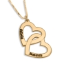 Gold Plated Interlocked Love Hearts Necklace - Up to 2 Names in English/Hebrew - 1