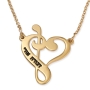 Gold Plated Musical Notes Love Heart Name Necklace - Up to 2 Names in English or Hebrew - 2