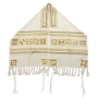 Yair Emanuel Embroidered Prayer Shawl (Tallit) Set With Gold Square Patterns - 2